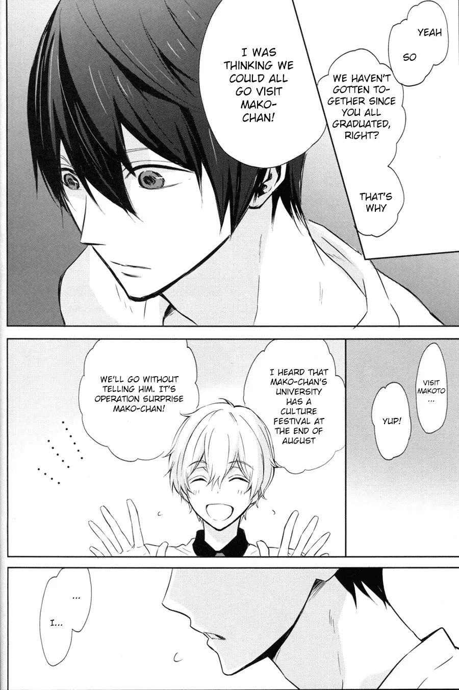 (C86) [Sneeeze (Kubu)] Namae o Yonde, Dakishimete | Call My Name, Embrace Me (Free!) [English] [ichigo-day] - Page 9