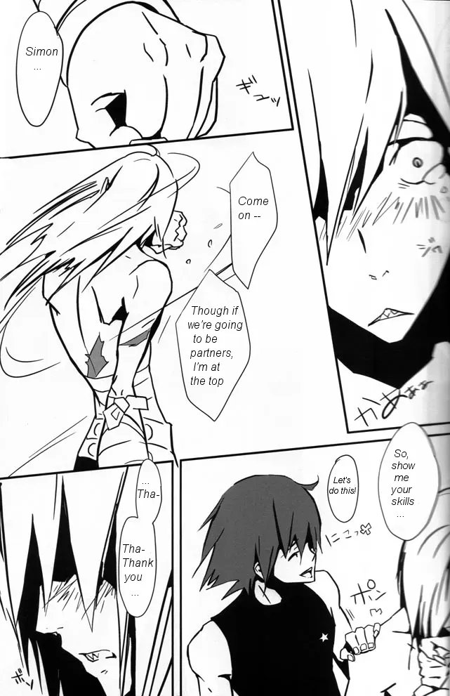 [ETN2 (Neo)] Drill'n bass (Tengen Toppa Gurren Lagann) [English] [Euphoria Scans] - Page 4