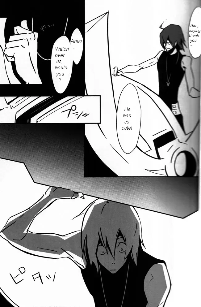 [ETN2 (Neo)] Drill'n bass (Tengen Toppa Gurren Lagann) [English] [Euphoria Scans] - Page 6