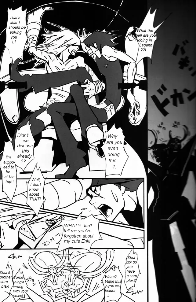 [ETN2 (Neo)] Drill'n bass (Tengen Toppa Gurren Lagann) [English] [Euphoria Scans] - Page 8