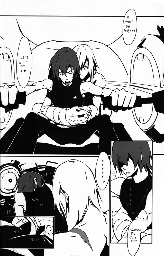 [ETN2 (Neo)] Drill'n bass (Tengen Toppa Gurren Lagann) [English] [Euphoria Scans] - Page 9