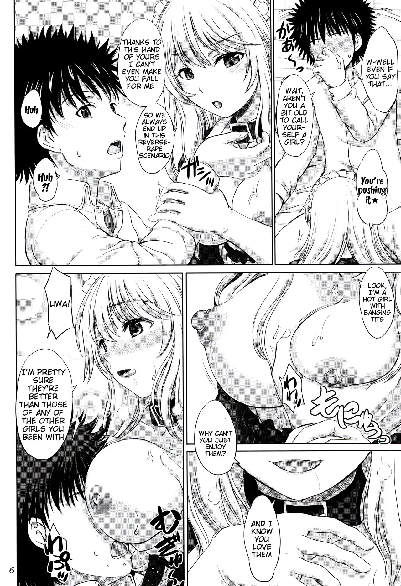 (C87) [studio A (Inanaki Shiki)] MMM Misakichi Misaka MaidCos (Toaru Majutsu no Index) [English] [Tigoris] - Page 5
