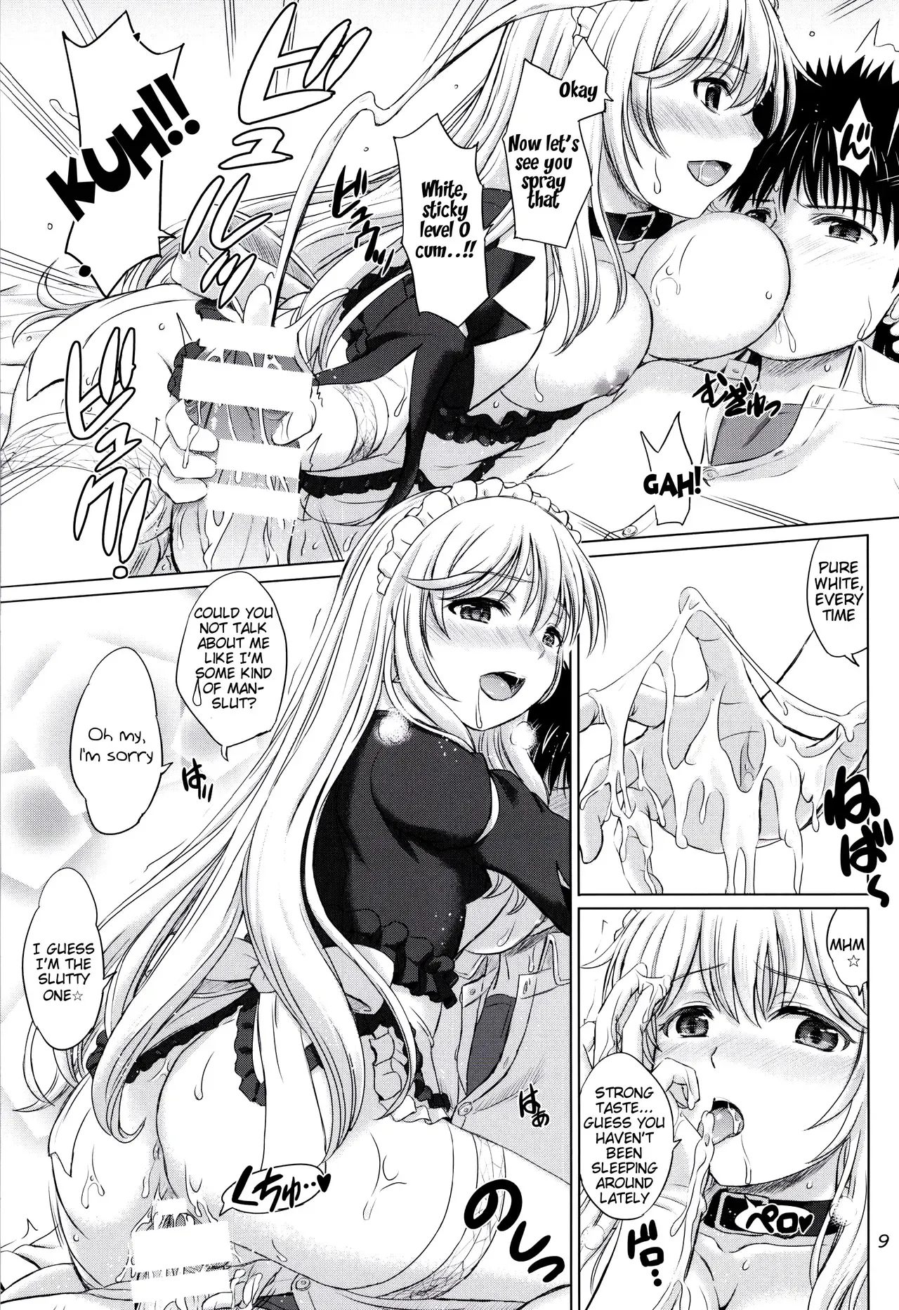 (C87) [studio A (Inanaki Shiki)] MMM Misakichi Misaka MaidCos (Toaru Majutsu no Index) [English] [Tigoris] - Page 8