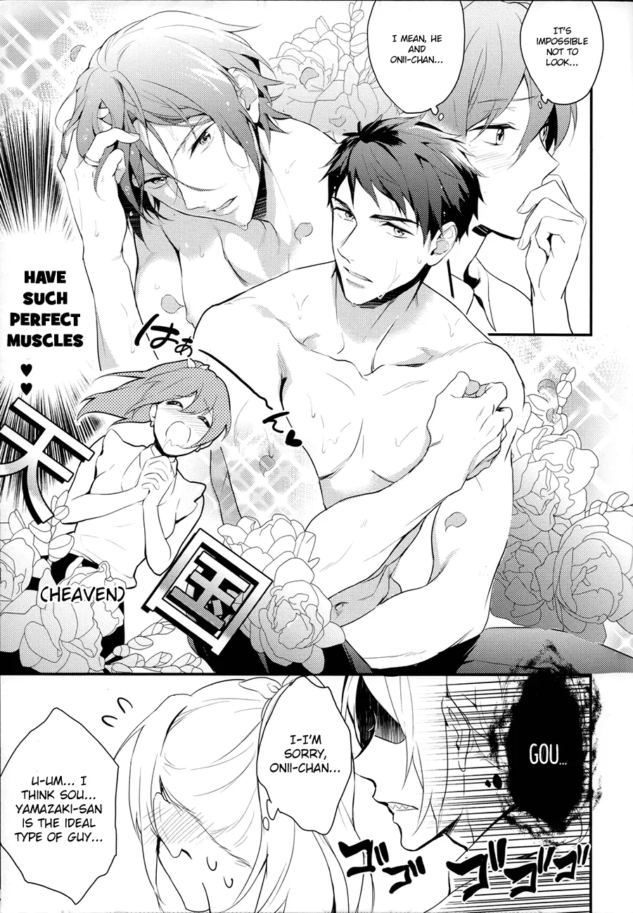 (SUPER24) [PureSlider (Matsuo)] MONTHLY THE IWATOVISION (Free!) [English] [ichigo-day] - Page 4