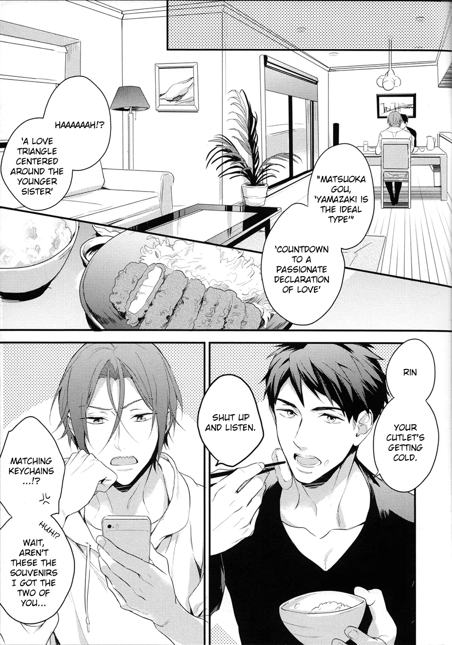 (SUPER24) [PureSlider (Matsuo)] MONTHLY THE IWATOVISION (Free!) [English] [ichigo-day] - Page 6