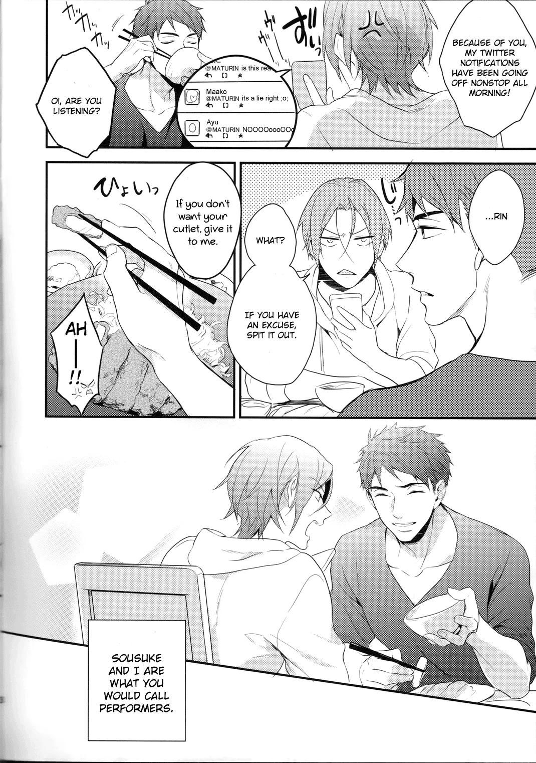 (SUPER24) [PureSlider (Matsuo)] MONTHLY THE IWATOVISION (Free!) [English] [ichigo-day] - Page 7