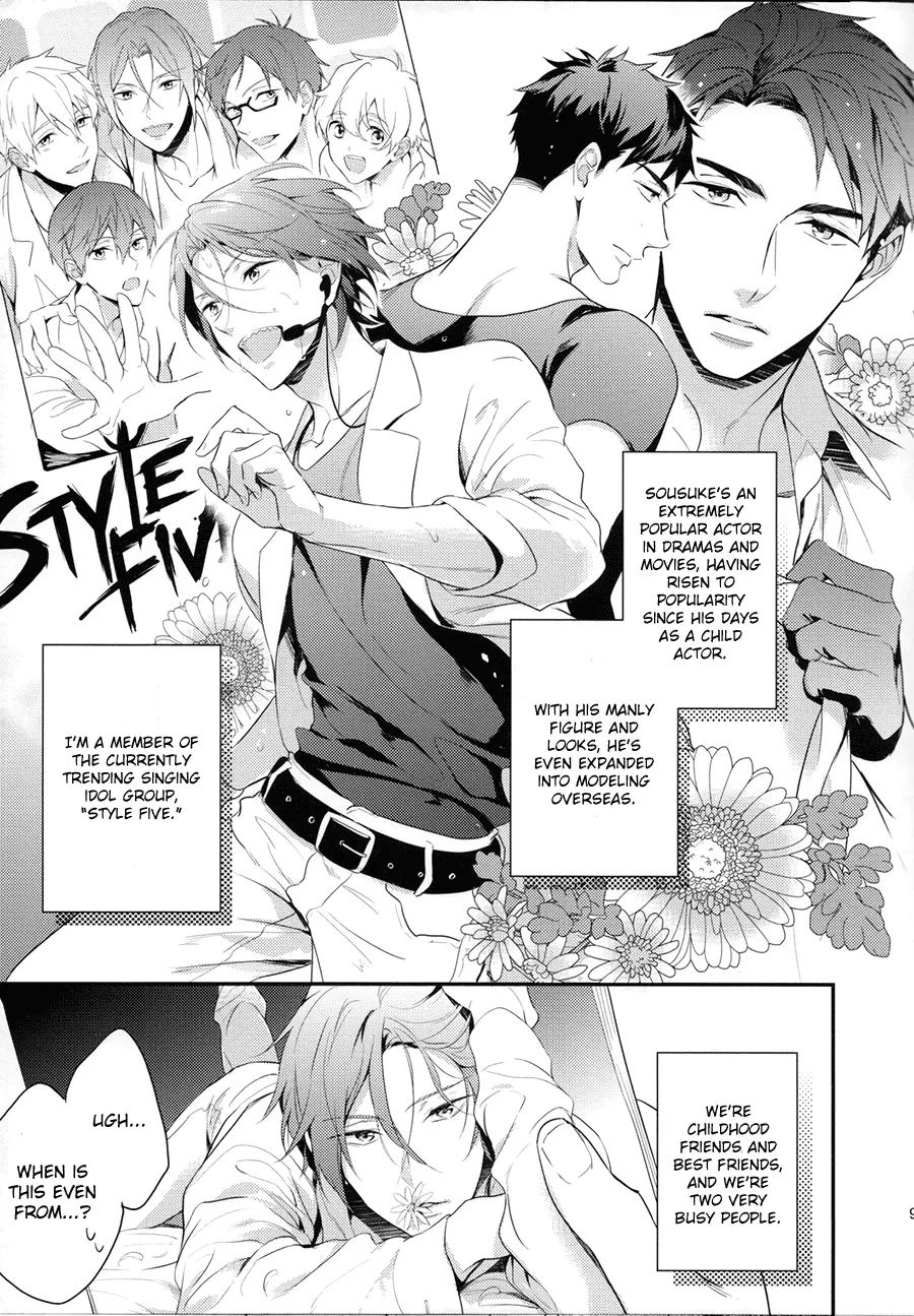 (SUPER24) [PureSlider (Matsuo)] MONTHLY THE IWATOVISION (Free!) [English] [ichigo-day] - Page 8