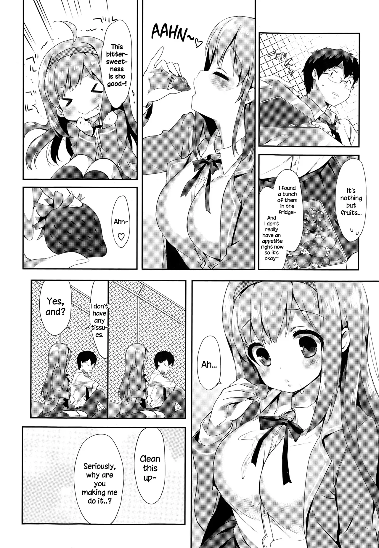 [emily] Vanilla Pocket (COMIC Potpourri Club 2015-05) [English] {NecroManCr} - Page 4