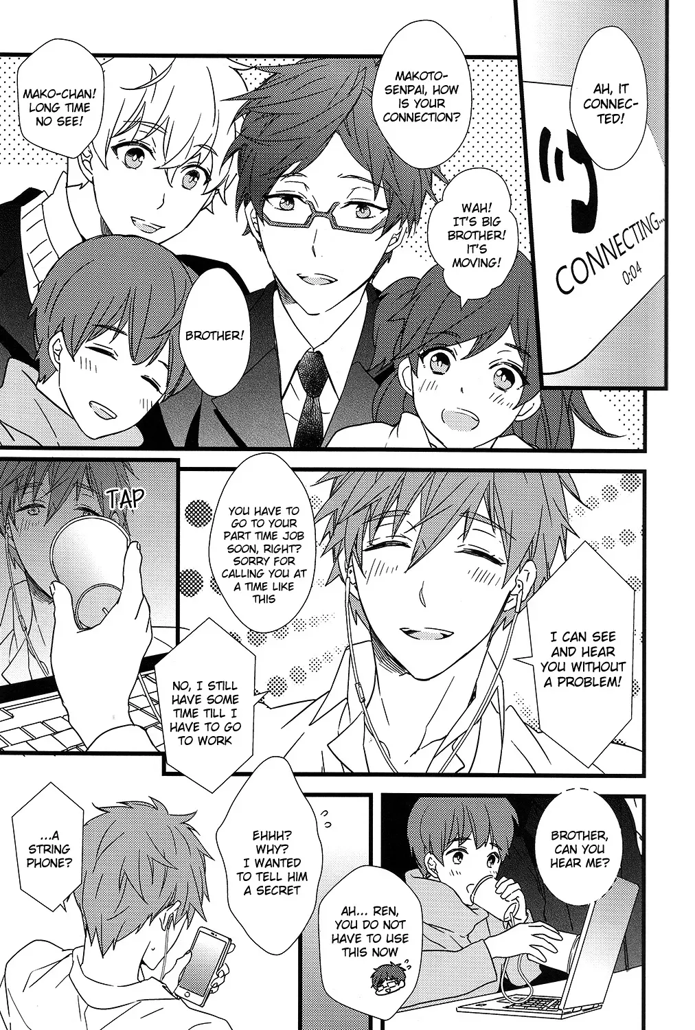 (C87) [007 (007)] Himitsu Tsuushin | Secret Communication (Free!) [English] [Holy Mackerel] - Page 4