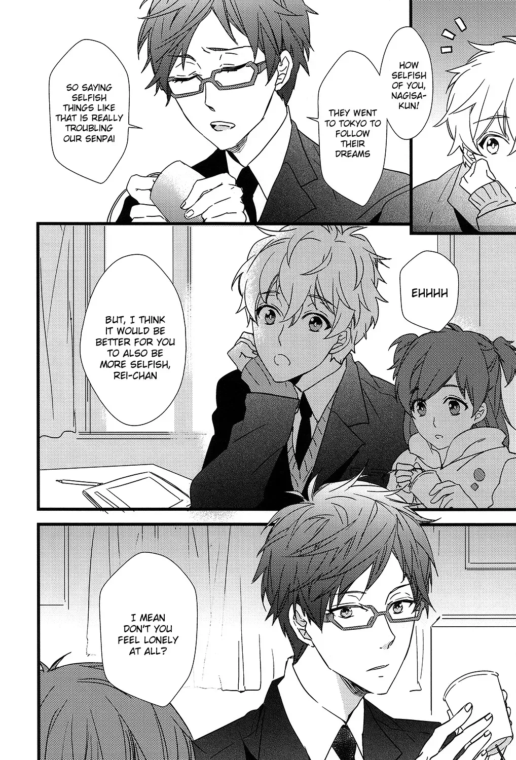 (C87) [007 (007)] Himitsu Tsuushin | Secret Communication (Free!) [English] [Holy Mackerel] - Page 7