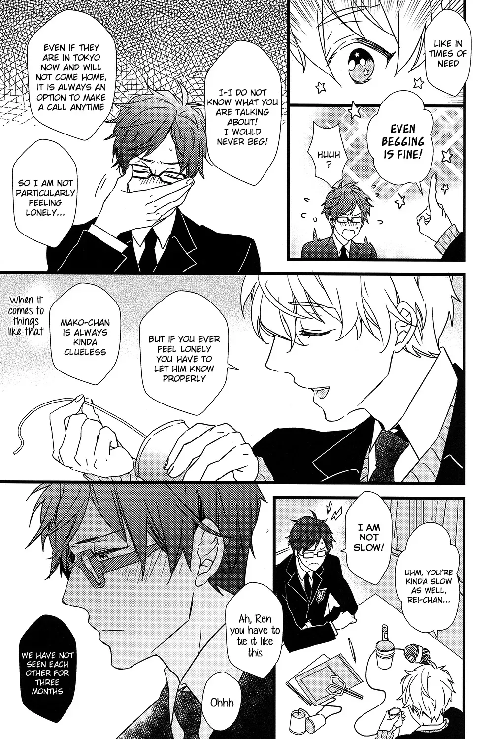 (C87) [007 (007)] Himitsu Tsuushin | Secret Communication (Free!) [English] [Holy Mackerel] - Page 8