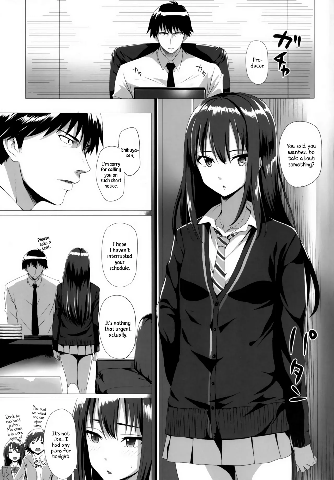 [N.S Craft (Simon)] Rin to P (THE IDOLM@STER Cinderella Girls) [English] [wehasband] [Digital] - Page 4