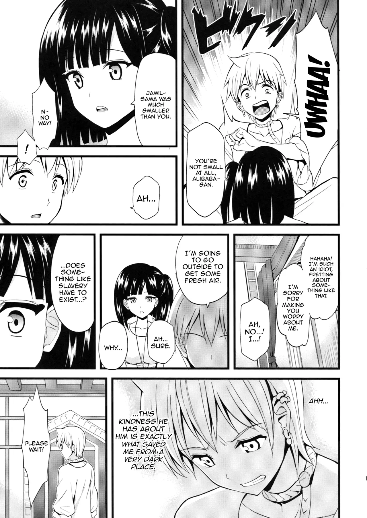 (C83) [Dai 6 Kichi (Kichirock)] Moru Futten Joushou | Morgiana Boiling-Point Elevation (Magi: The Labyrinth of Magic) [English] [doujin-moe.us] - Page 10