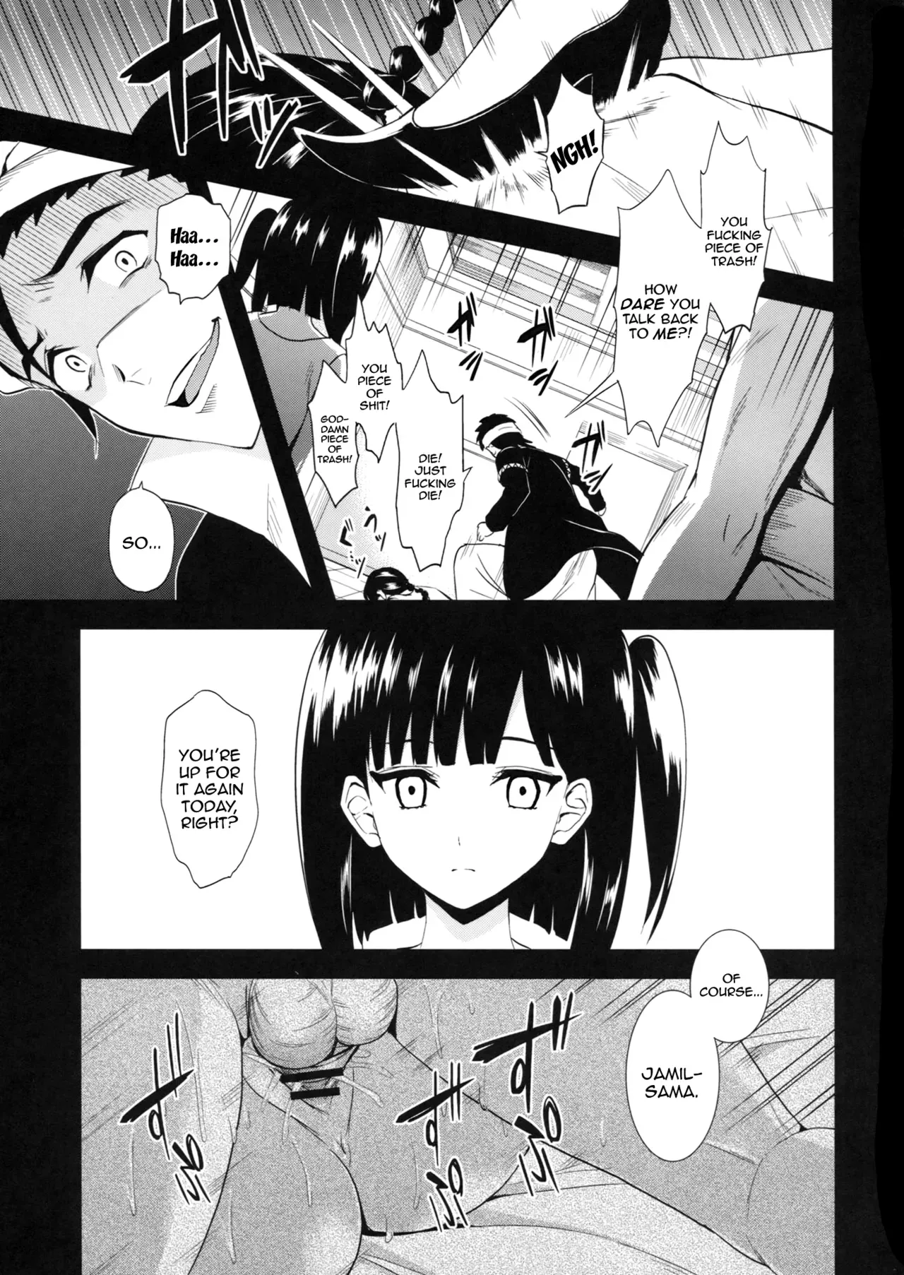 (C83) [Dai 6 Kichi (Kichirock)] Moru Futten Joushou | Morgiana Boiling-Point Elevation (Magi: The Labyrinth of Magic) [English] [doujin-moe.us] - Page 4