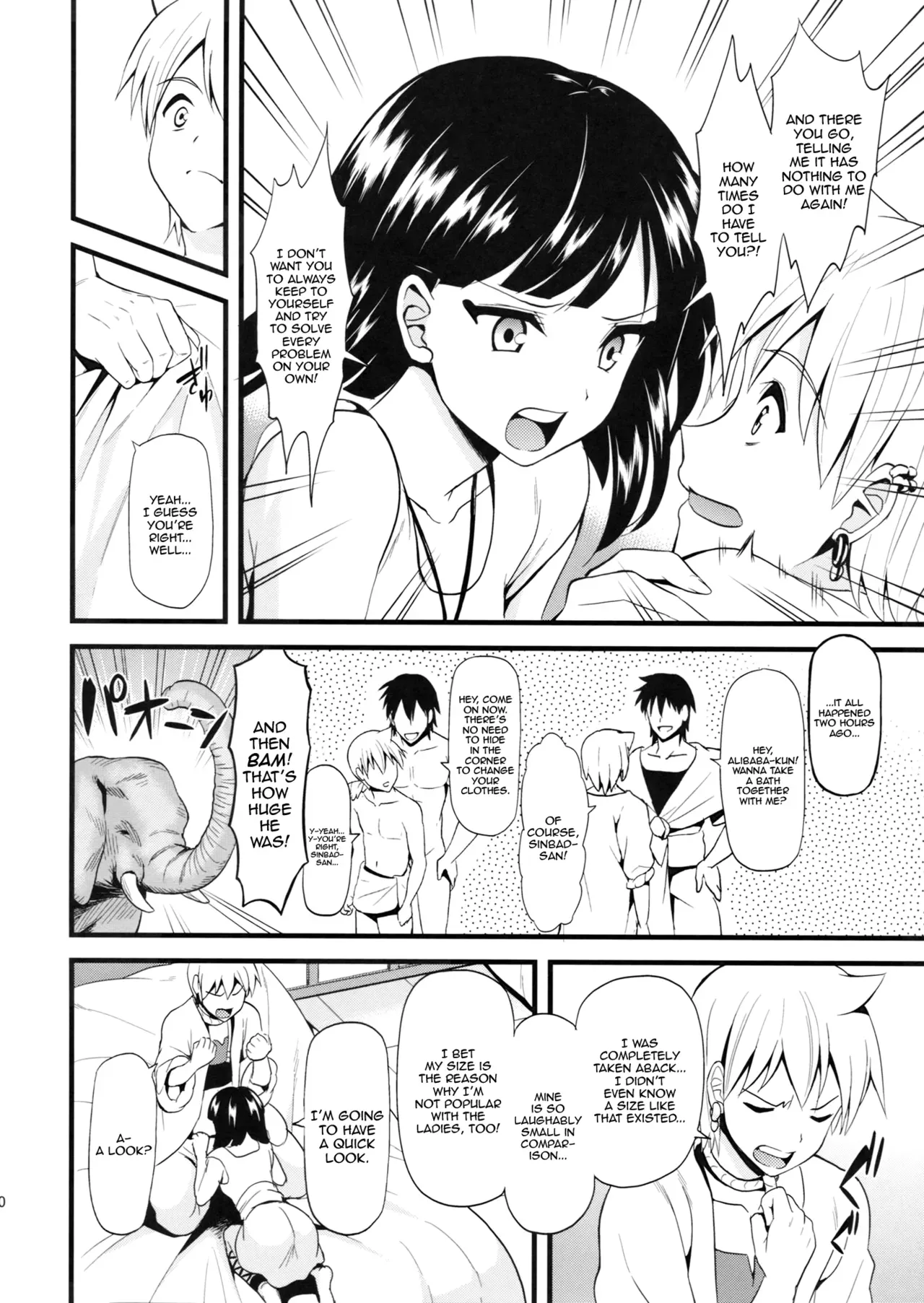 (C83) [Dai 6 Kichi (Kichirock)] Moru Futten Joushou | Morgiana Boiling-Point Elevation (Magi: The Labyrinth of Magic) [English] [doujin-moe.us] - Page 9