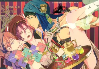 (SPARK9) [Kiseiya (Seina Anji)] Sannin Renai. | Three-way Romance. (Free!) [English] [Carrot-Bunny] cover
