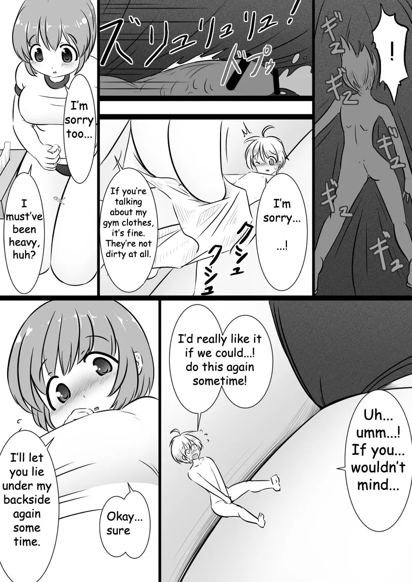 [Kanahebi] Rakugaki Manga 6 [English] - Page 5