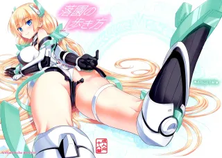 [Aneko no Techo (Koume Keito)] Rakuen no Arukikata (Rakuen Tsuihou -Expelled from Paradise-) [English] [Tigoris] [2014-01-14] cover