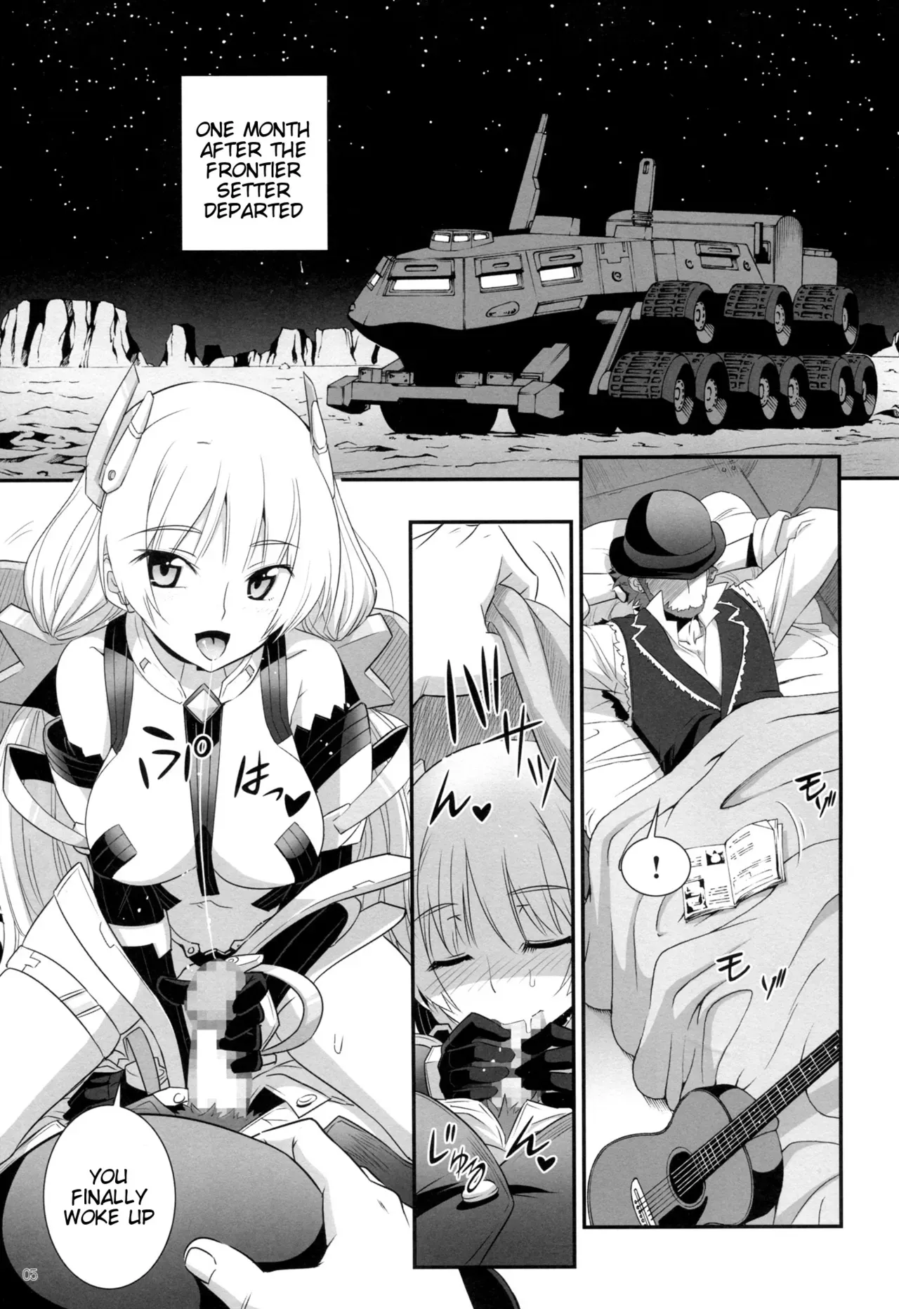 [Aneko no Techo (Koume Keito)] Rakuen no Arukikata (Rakuen Tsuihou -Expelled from Paradise-) [English] [Tigoris] [2014-01-14] - Page 4