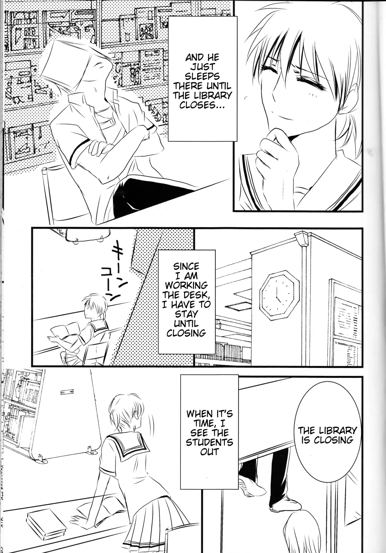 (DC RETURNS 7) [Beni (Inoue Kiyoshi)] Toshoshitsu no Kajin-kun (Kuroko no Basuke) [English] [Tigoris Translates] - Page 4