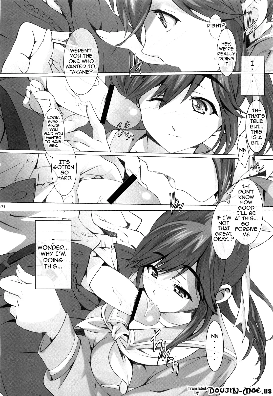 (HaruCC15) [Dark battery (Myouga)] FIRST LOVE (Love Plus) [English] {doujin-moe.us} - Page 2