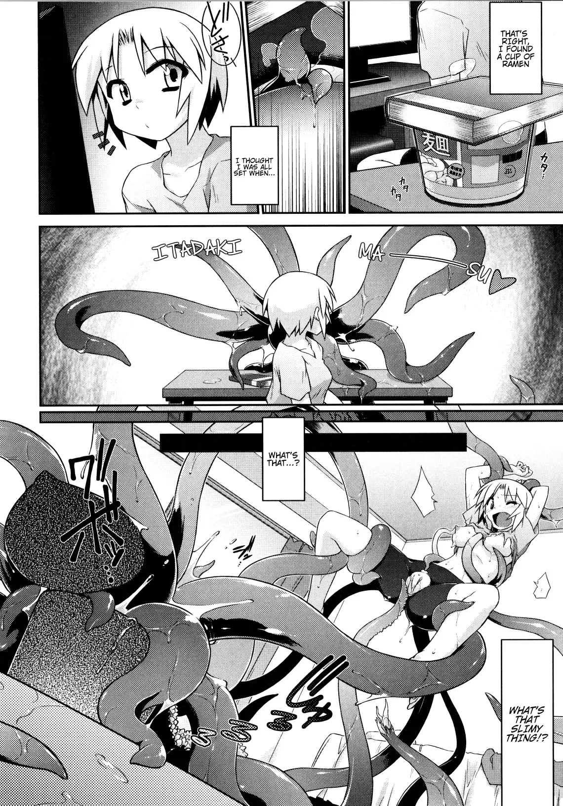 [Tomoshibi Hidekazu] 3-funkan Fu-cking | Ready In 3 Minutes (Yori-Dori Ecstasy!!) [English] - Page 6