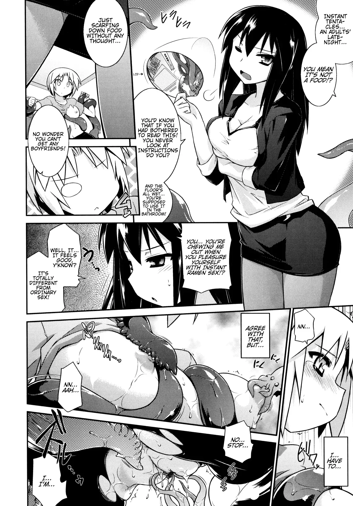 [Tomoshibi Hidekazu] 3-funkan Fu-cking | Ready In 3 Minutes (Yori-Dori Ecstasy!!) [English] - Page 8