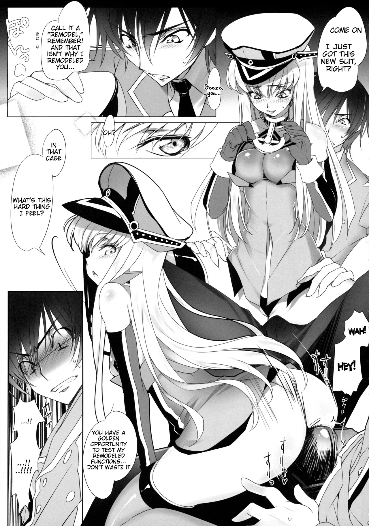 (C86) [CREAYUS (Rangetsu)] ADDICT NOISE (CODE GEASS: Lelouch of the Rebellion, Kantai Collection -KanColle-) [English] [Tigoris] - Page 7