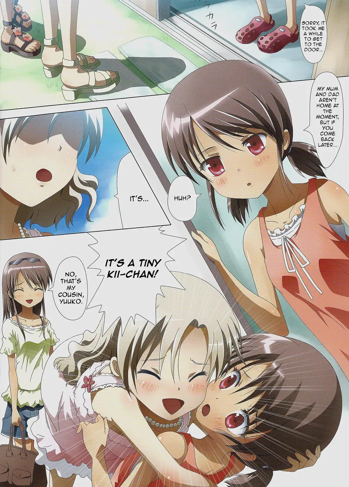 (COMITIA102) [Ishikawa Pro (Ishikawa Naoya)] Kuttsukiboshi -Kininaru Futari- | -The Curious Pair- (Kuttsukiboshi) [English] {Hikikomori Honyaku} - Page 4
