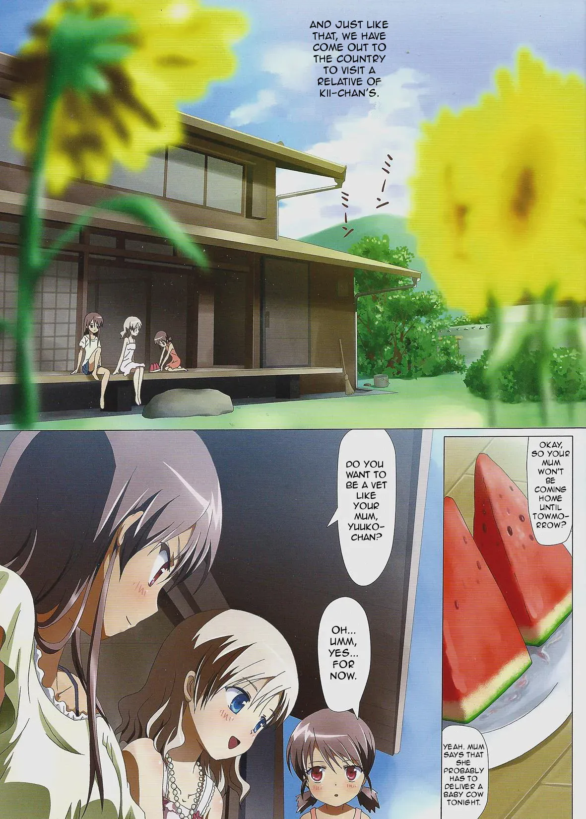 (COMITIA102) [Ishikawa Pro (Ishikawa Naoya)] Kuttsukiboshi -Kininaru Futari- | -The Curious Pair- (Kuttsukiboshi) [English] {Hikikomori Honyaku} - Page 5