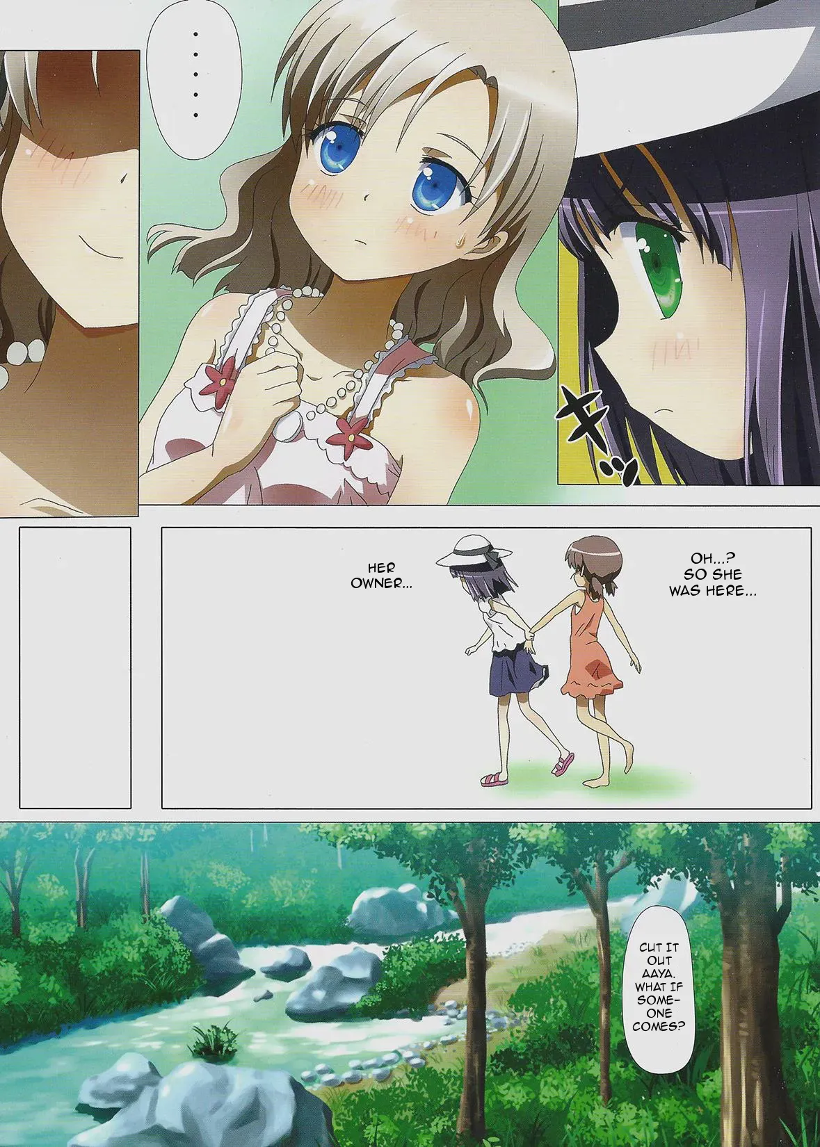 (COMITIA102) [Ishikawa Pro (Ishikawa Naoya)] Kuttsukiboshi -Kininaru Futari- | -The Curious Pair- (Kuttsukiboshi) [English] {Hikikomori Honyaku} - Page 9