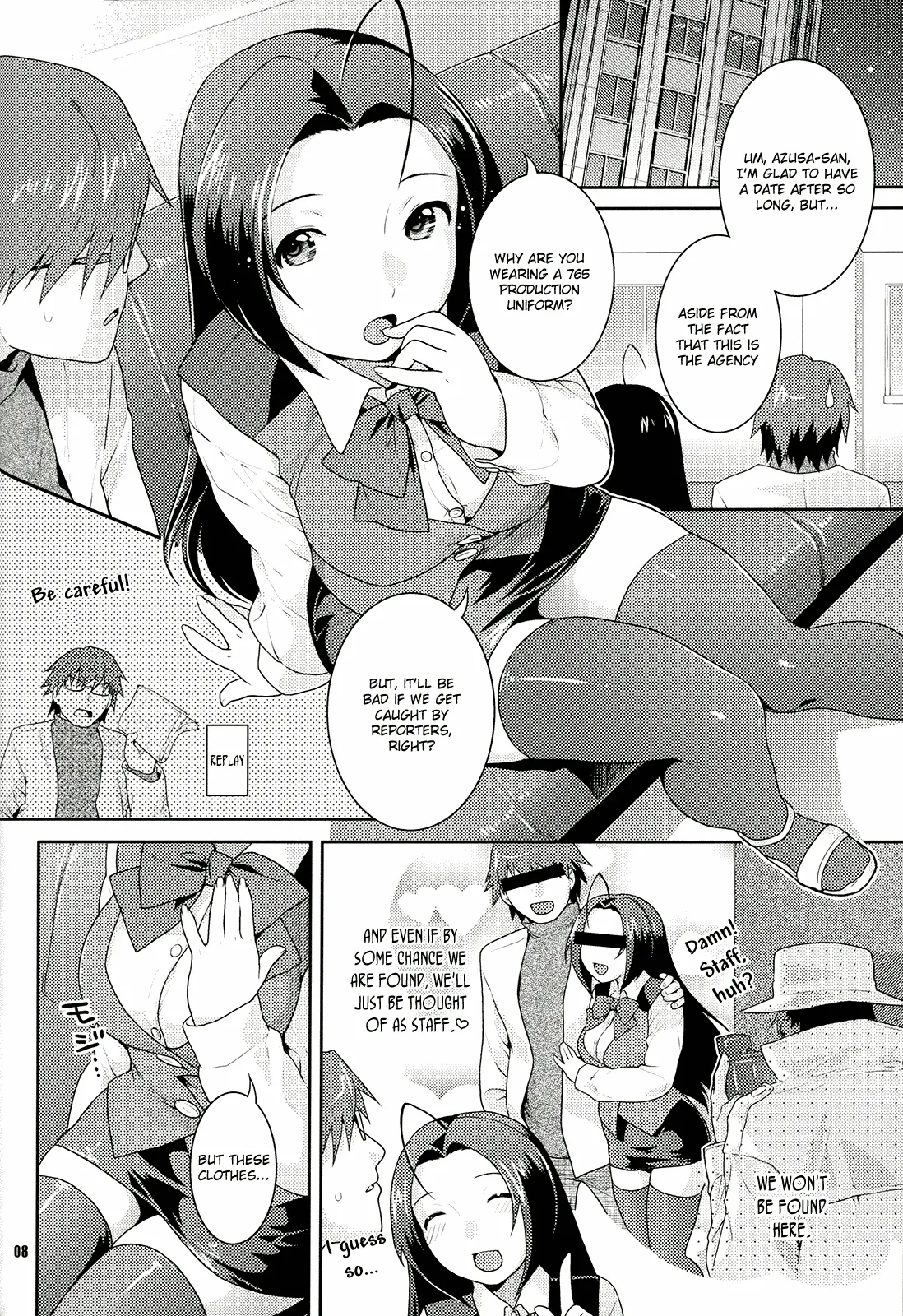 (SC39) [Nekomataya (Nekomata Naomi)] Iyashikei Idol Himitsu no Aibiki [The Healing Type Idol’s Secret Rendezvous] (THE iDOLM@STER) [English] [Musashi Quality] - Page 7
