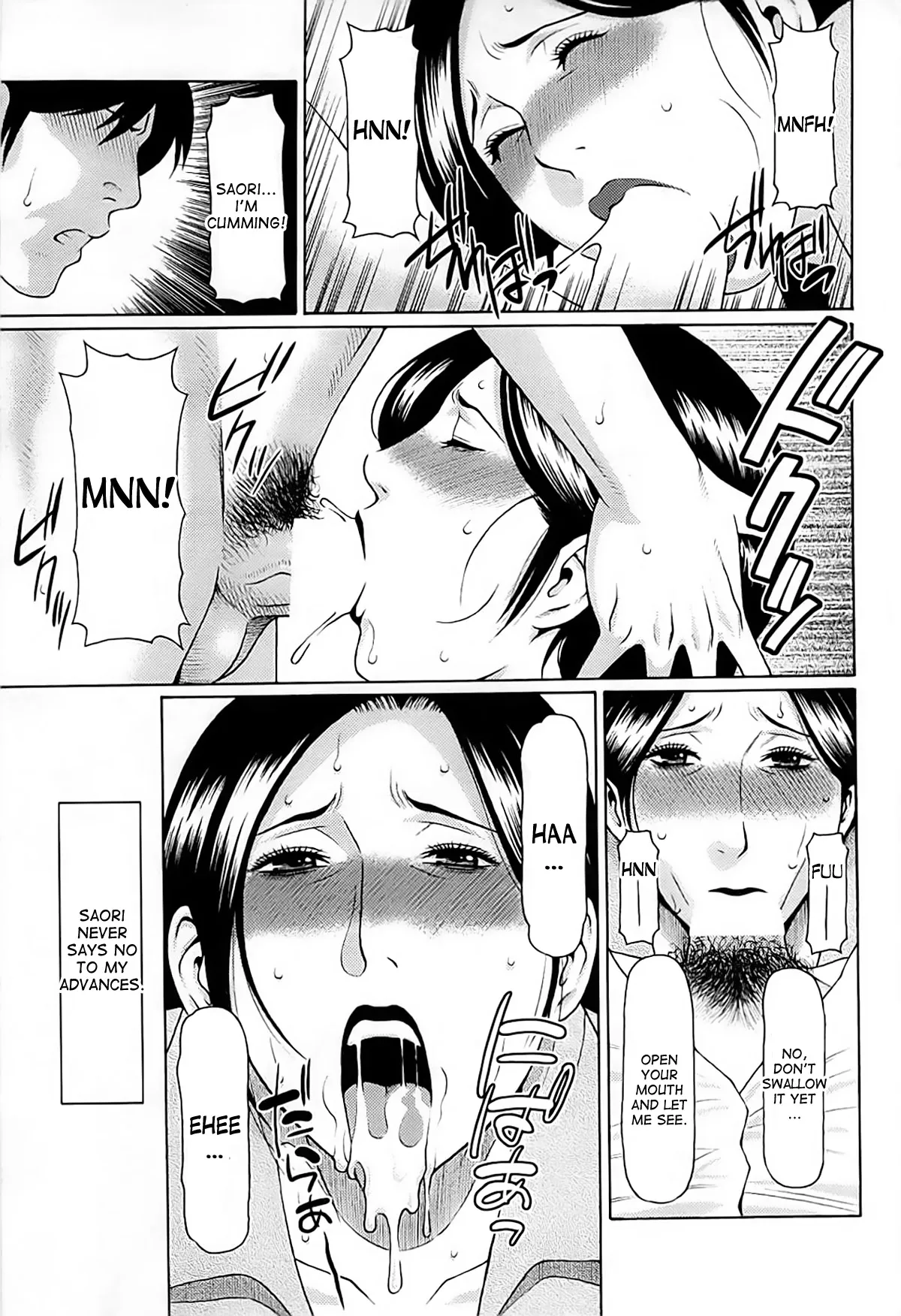 [Takasugi Kou] Kanojo wa Nandemo Shite Kureru | Erotic Older Wife (COMIC ChoiS! 2008-10 Vol. 12) [English] [desudesu] - Page 4
