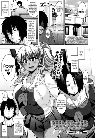 [Jun] FEEL SO ASS ~Unmei, Kanjichatta | FEEL SO ASS ~I felt like it was fate~ (COMIC Tenma 2015-12) [English] {5 a.m.} cover