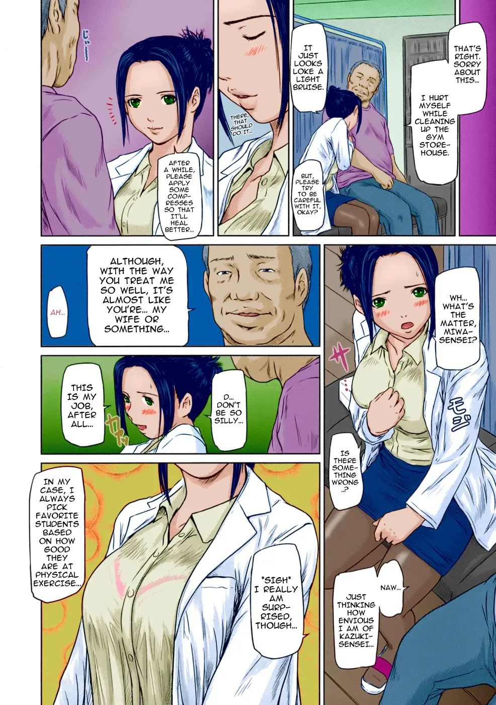 [Kisaragi Gunma] Hokenshitsu de.... | In the nurse's room (Giri Giri Sisters) [English] [SaHa] [Decensored] [Colorized] - Page 4
