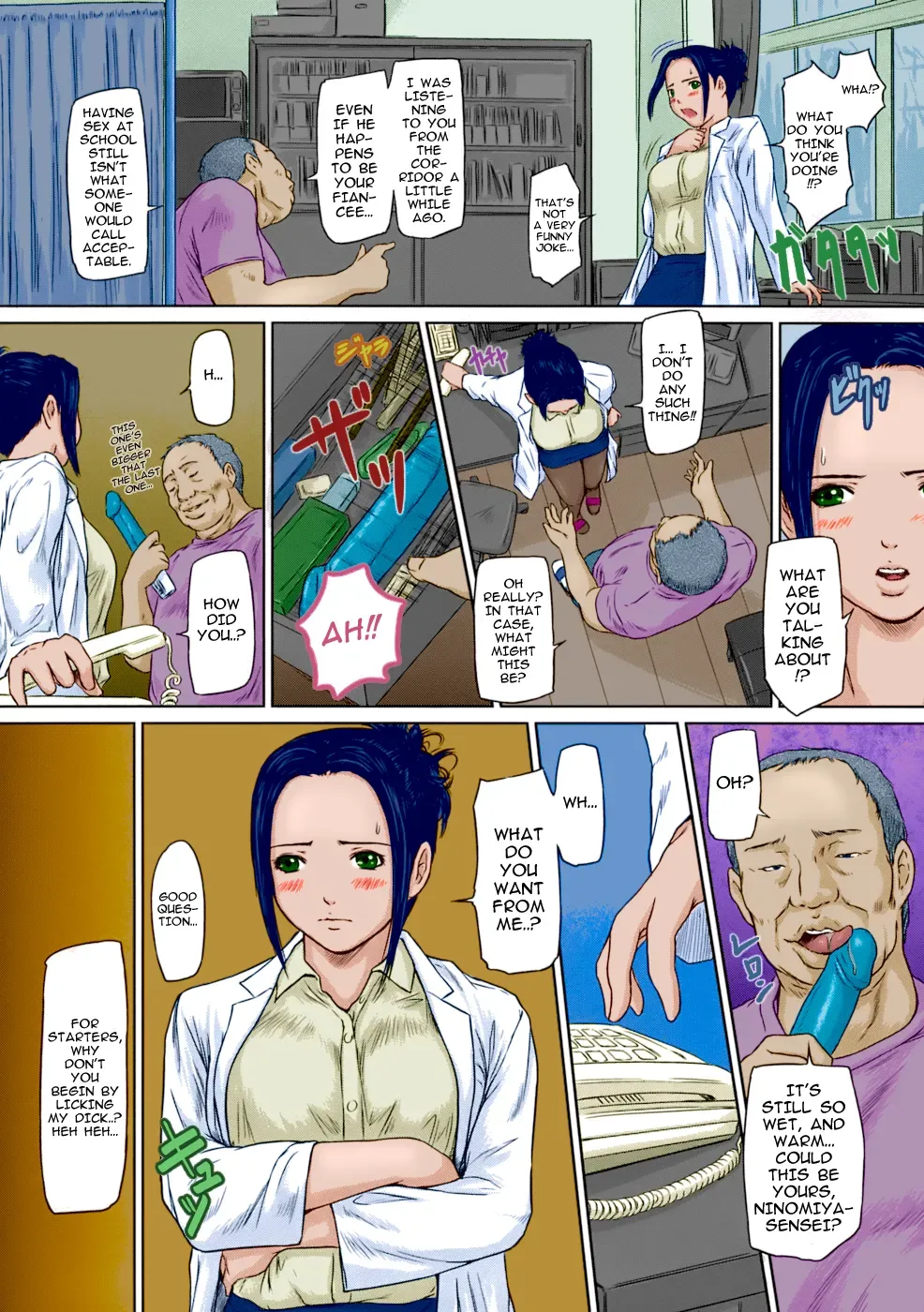[Kisaragi Gunma] Hokenshitsu de.... | In the nurse's room (Giri Giri Sisters) [English] [SaHa] [Decensored] [Colorized] - Page 6