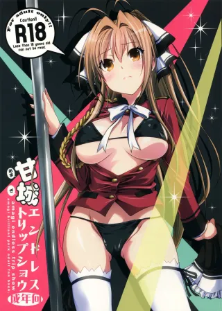 (C87) [MIX-ISM (Inui Sekihiko)] Amagi Endless Trip Show (Amagi Brilliant Park) [English] {doujin-moe.us} cover