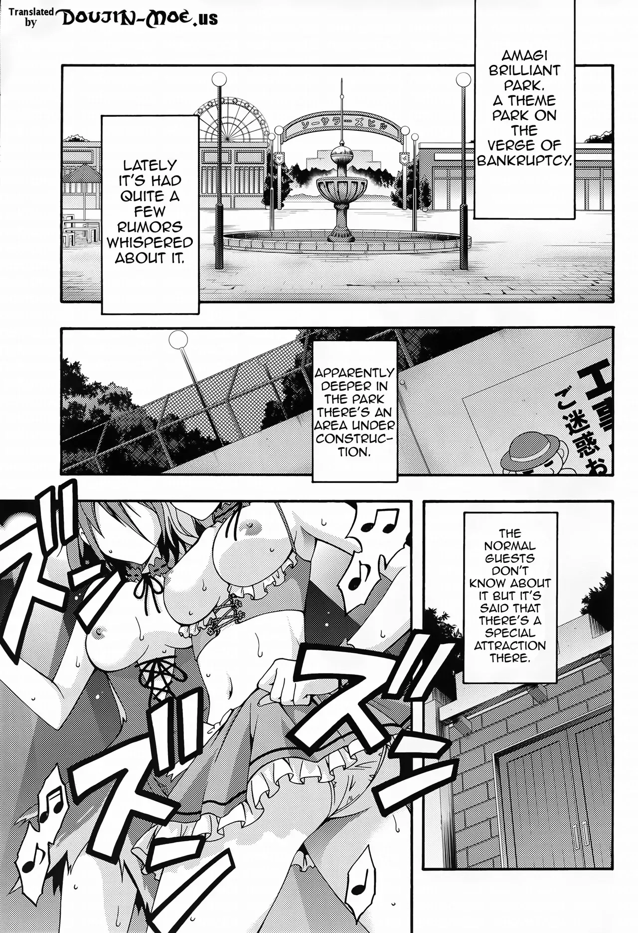 (C87) [MIX-ISM (Inui Sekihiko)] Amagi Endless Trip Show (Amagi Brilliant Park) [English] {doujin-moe.us} - Page 2