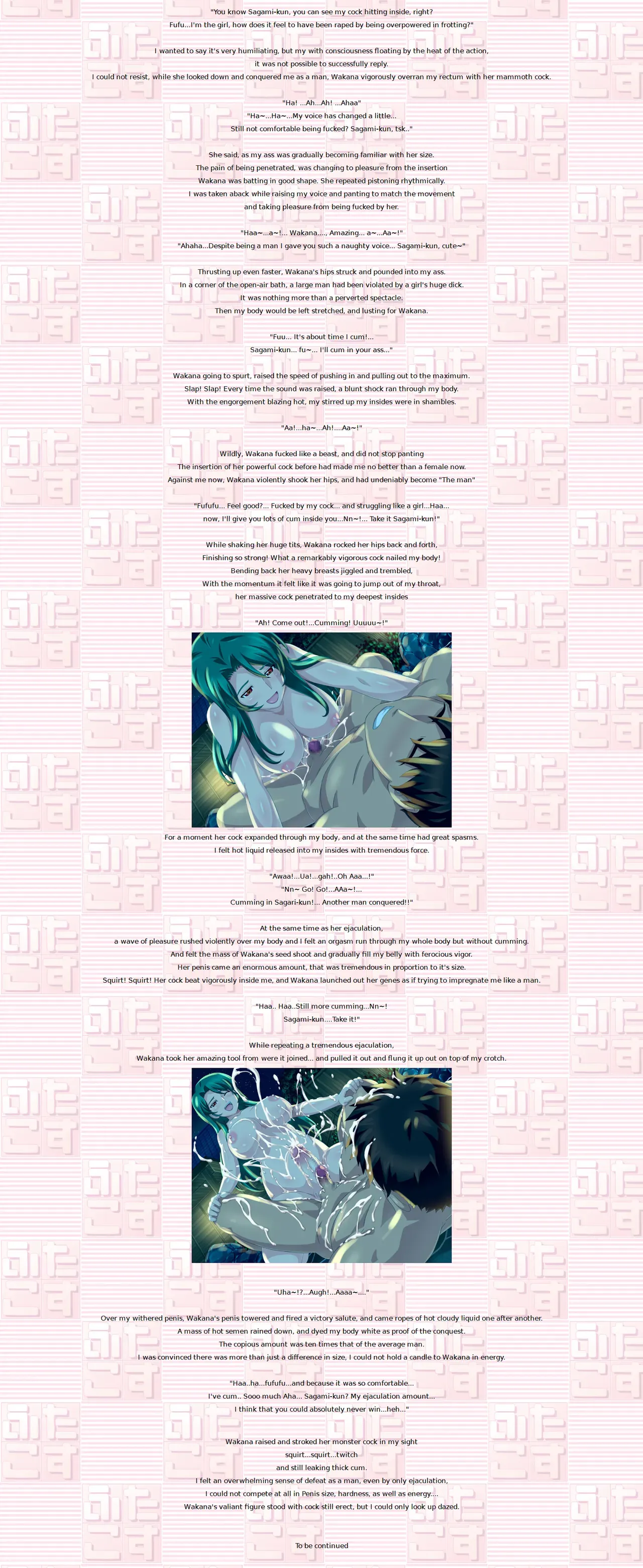 [POTATO HOUSE] Zantei [English] - Page 8