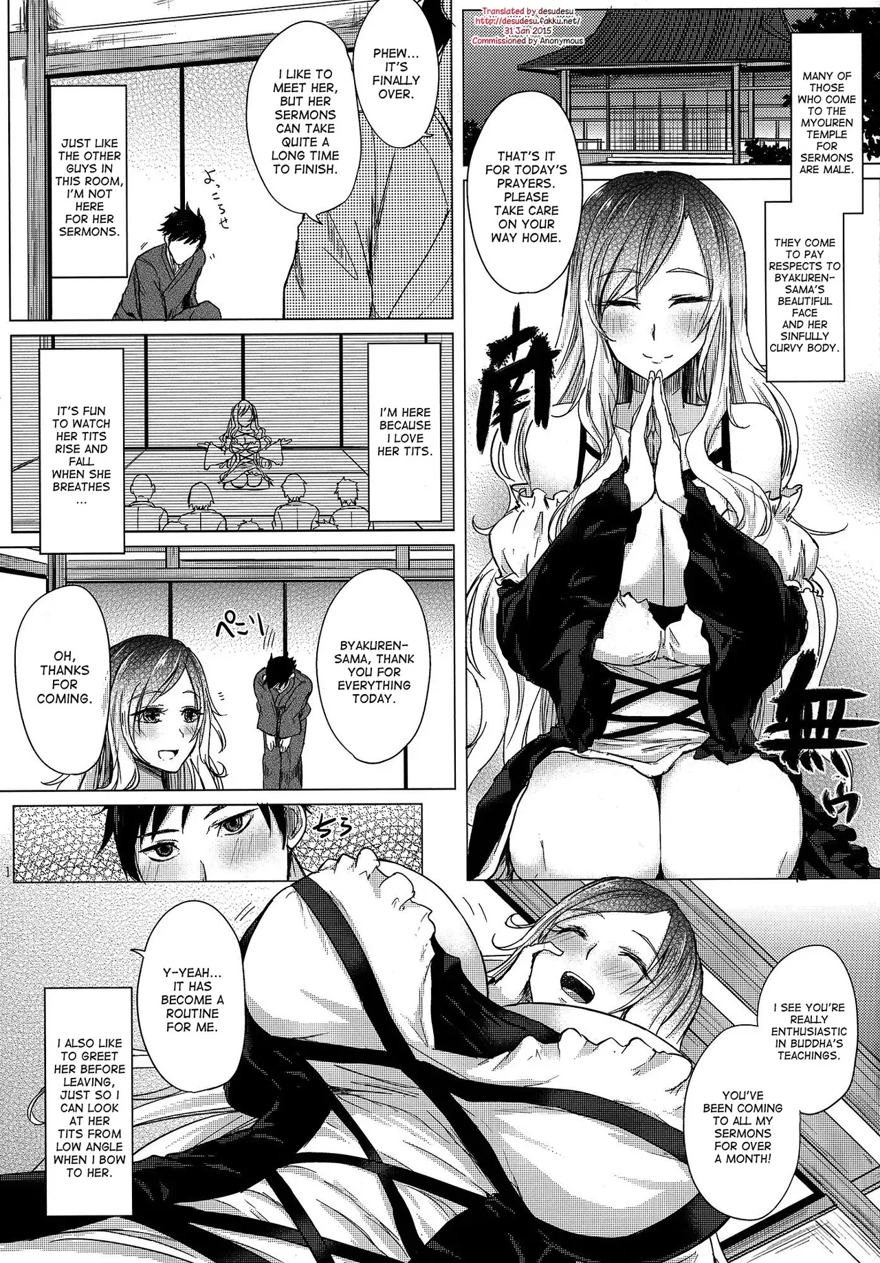 (C87) [Otogi no Kuni no Soapland (Kurokawa Otogi)] Paizuri ni Korosareru version. Hijiri Byakuren (Touhou Project) [English] [desudesu] - Page 2
