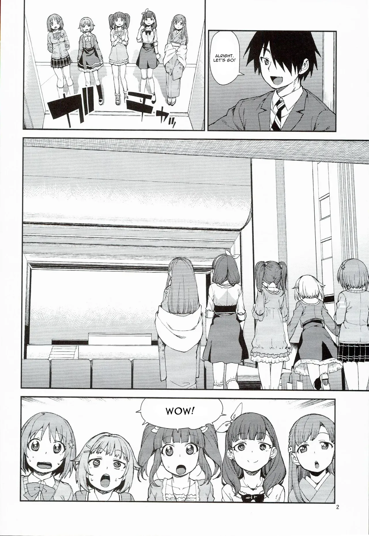 (C89) [Jikomanzoku (Akitsuki Itsuki)] Zettai Sukutte Misemasu kara (THE IDOLM@STER CINDERELLA GIRLS) [English] [CGrascal] - Page 4