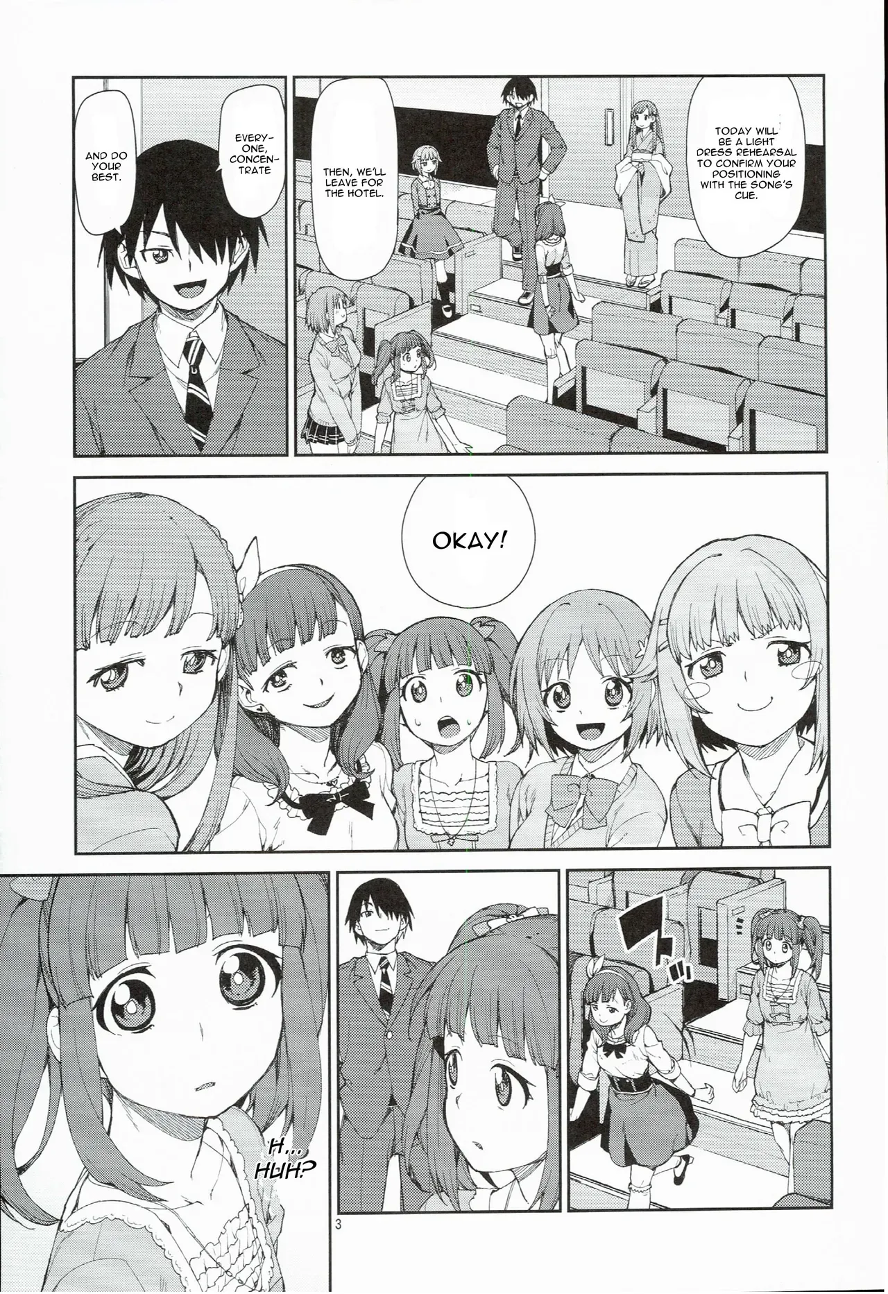 (C89) [Jikomanzoku (Akitsuki Itsuki)] Zettai Sukutte Misemasu kara (THE IDOLM@STER CINDERELLA GIRLS) [English] [CGrascal] - Page 5