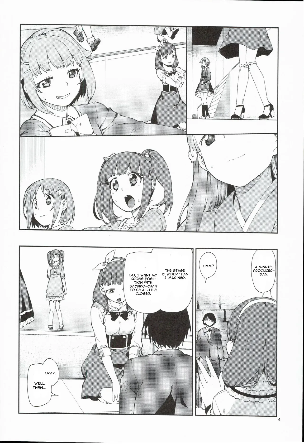 (C89) [Jikomanzoku (Akitsuki Itsuki)] Zettai Sukutte Misemasu kara (THE IDOLM@STER CINDERELLA GIRLS) [English] [CGrascal] - Page 6