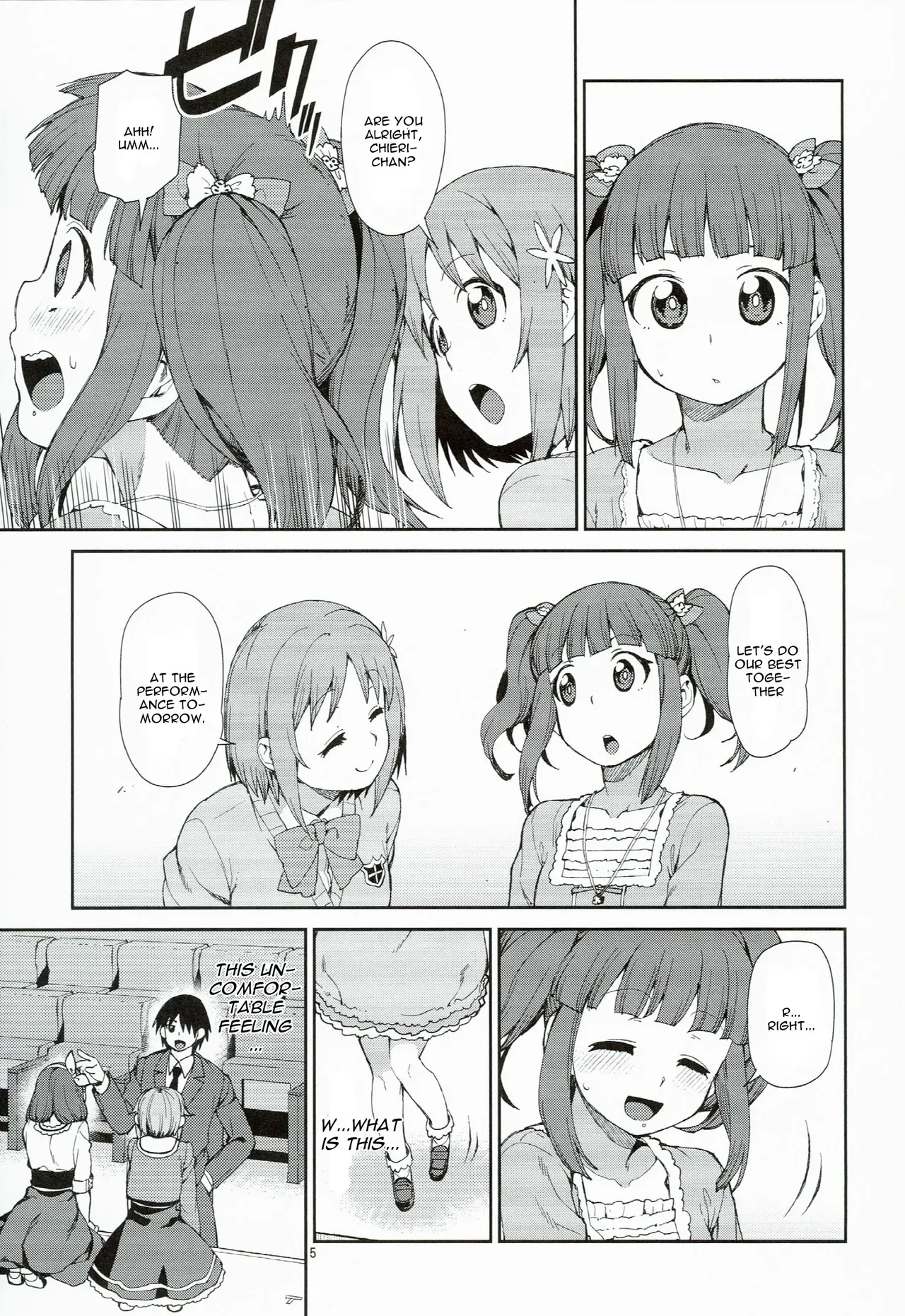 (C89) [Jikomanzoku (Akitsuki Itsuki)] Zettai Sukutte Misemasu kara (THE IDOLM@STER CINDERELLA GIRLS) [English] [CGrascal] - Page 7