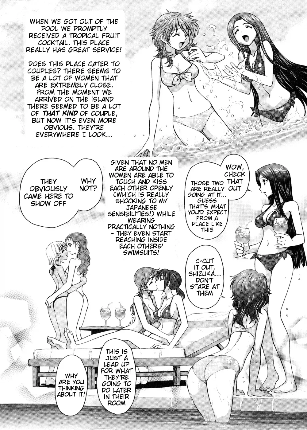 [Jam Ouji] Futanari Oukoku no Bokkou Ch. 8 [English] [Tigoris] - Page 2