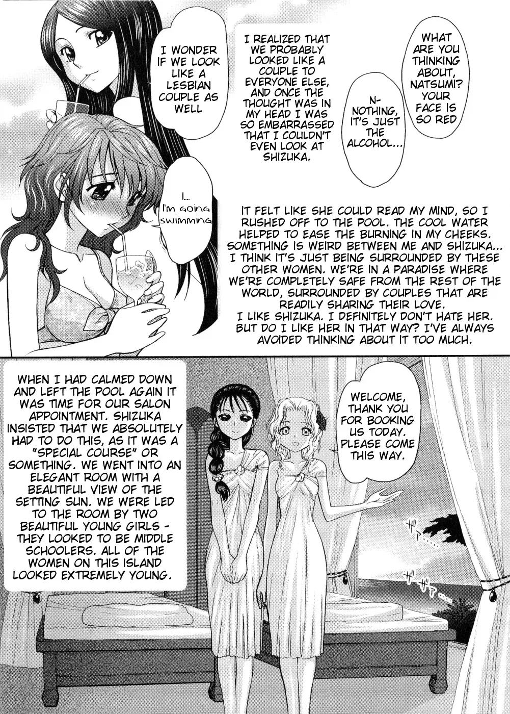 [Jam Ouji] Futanari Oukoku no Bokkou Ch. 8 [English] [Tigoris] - Page 3
