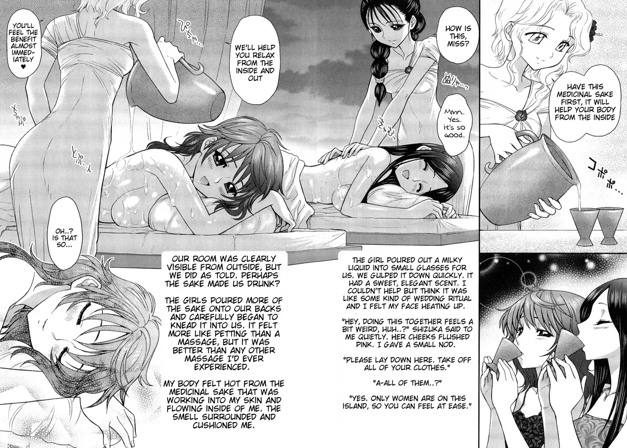 [Jam Ouji] Futanari Oukoku no Bokkou Ch. 8 [English] [Tigoris] - Page 4