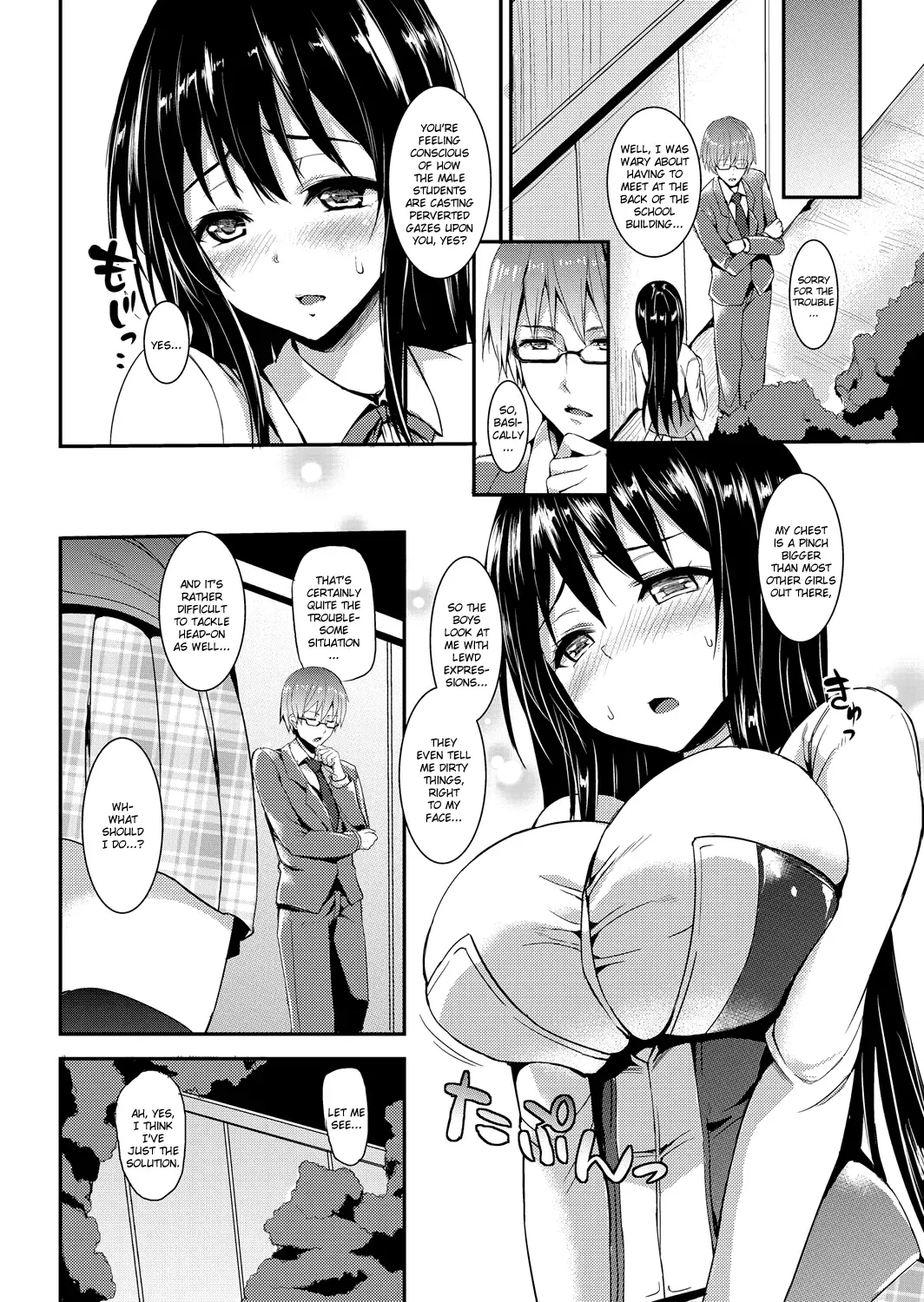 [Michiking] Kinyoku-bu ~Joseito-tachi ni Choukyou Seikyouiku Jisshuu~ | Abstinence Club ~A Practical Sex Education for Female Students~ [English] [biribiri + HimaHimaSeijin] [Digital] - Page 2