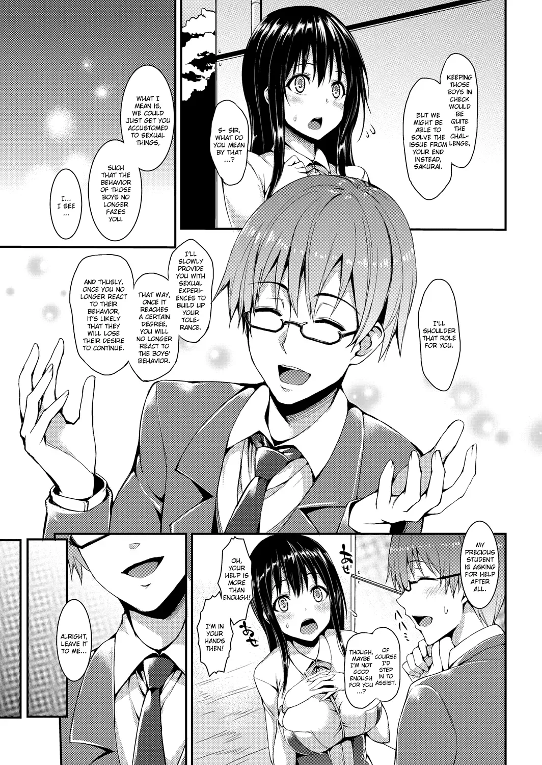 [Michiking] Kinyoku-bu ~Joseito-tachi ni Choukyou Seikyouiku Jisshuu~ | Abstinence Club ~A Practical Sex Education for Female Students~ [English] [biribiri + HimaHimaSeijin] [Digital] - Page 3