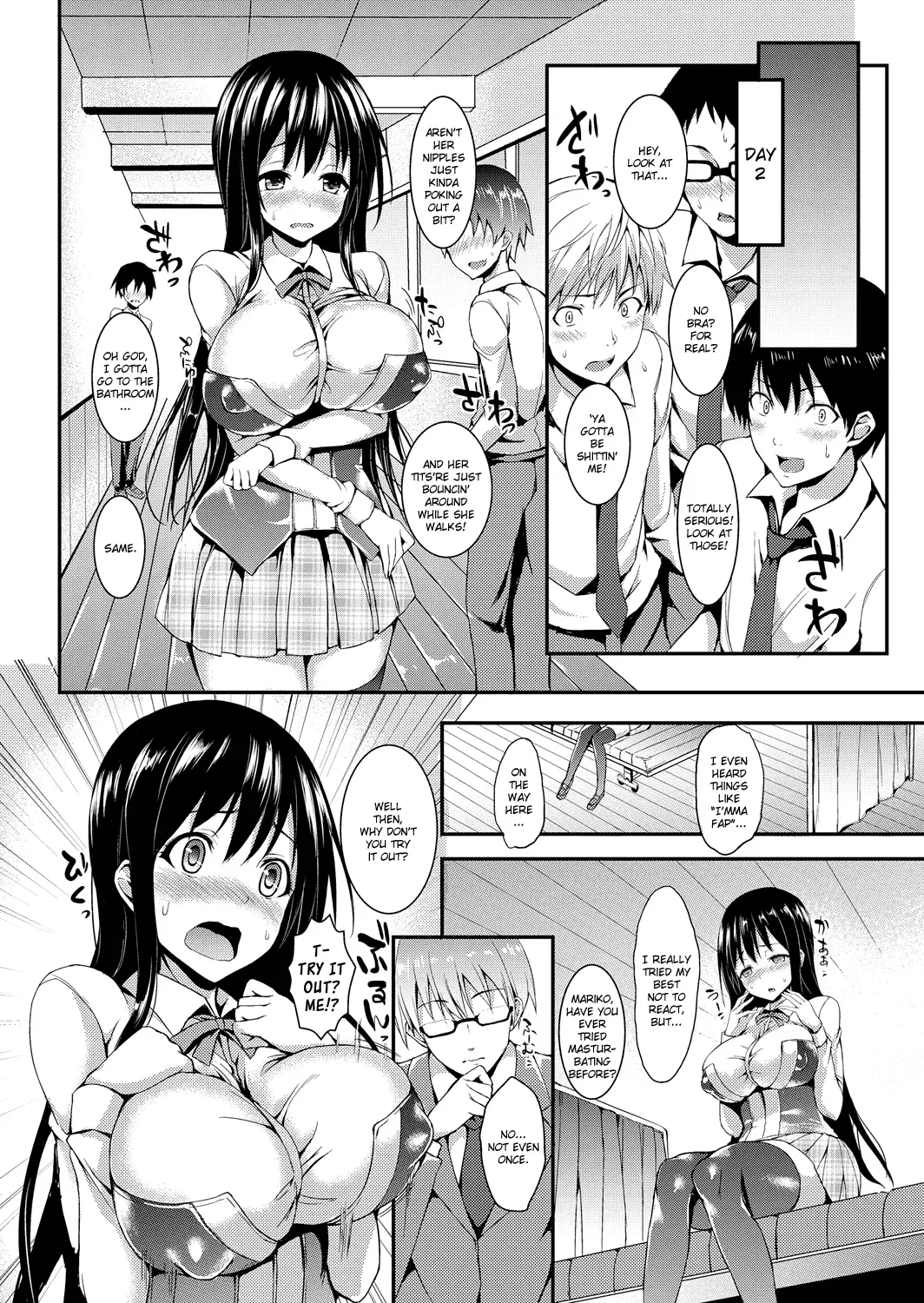[Michiking] Kinyoku-bu ~Joseito-tachi ni Choukyou Seikyouiku Jisshuu~ | Abstinence Club ~A Practical Sex Education for Female Students~ [English] [biribiri + HimaHimaSeijin] [Digital] - Page 8